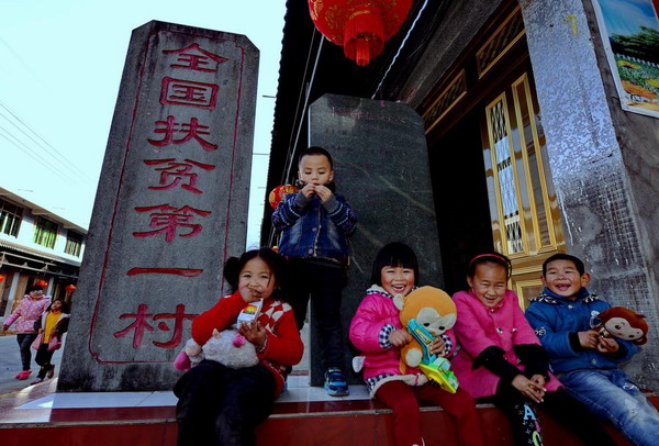 China's role in efforts to eradicate poverty