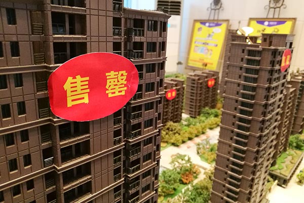 No Japan-style bubble in China's house market