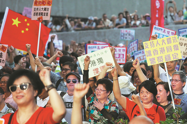 Hong Kong people say no to separatism