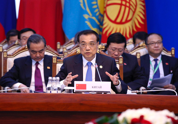 SCO expected to consolidate regional solidarity at summit