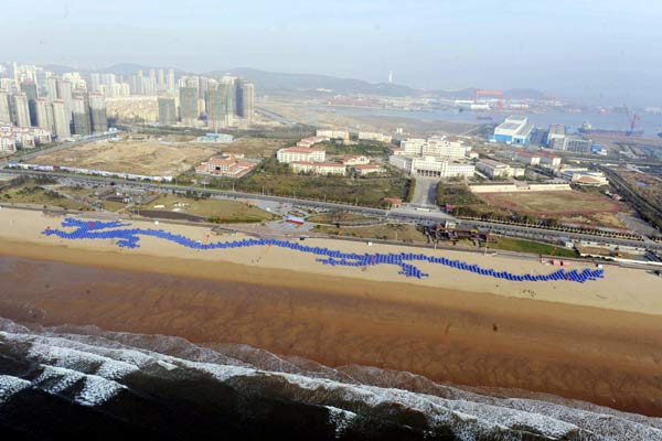 Largest tent mosaic created in Qingdao