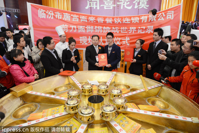 Giant hot pot sparkles in N China