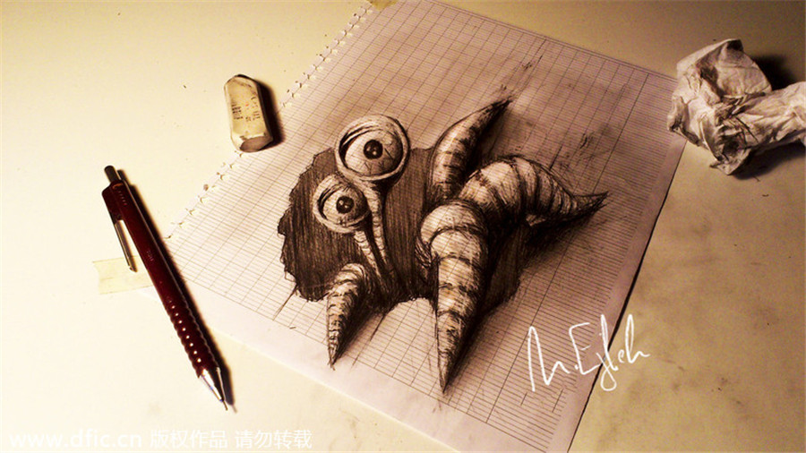 New views: amazing 3D pencil drawings