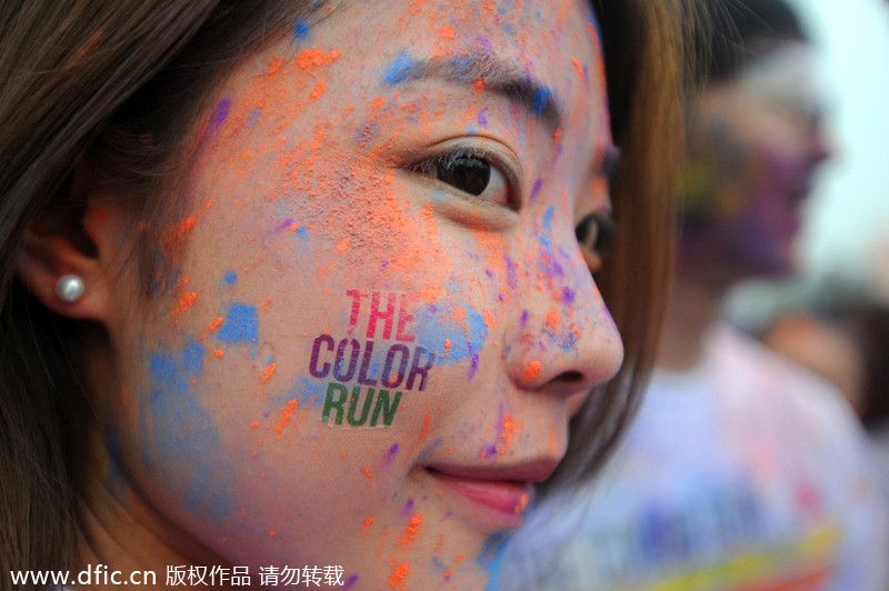 Color Run in Chongqing