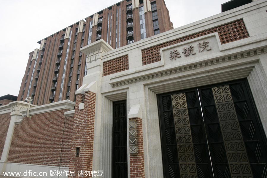Top 10 most expensive properties in Beijing