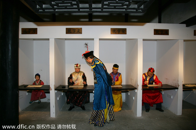 Culture insider: China's ancient <EM>Gaokao</EM> system