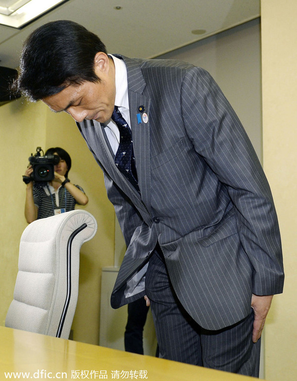 Japan lawmaker apologizes over sexist remark