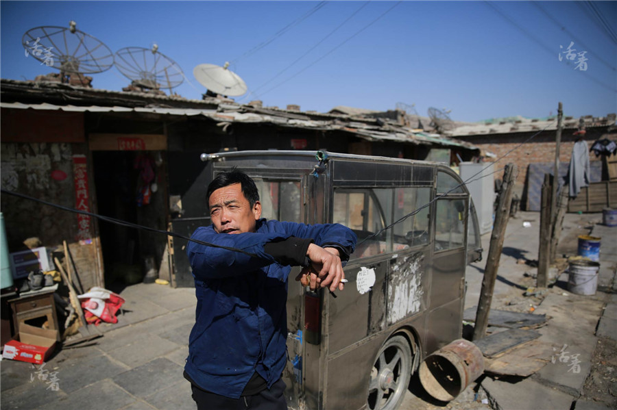 Rise and fall of Henan village in Beijing
