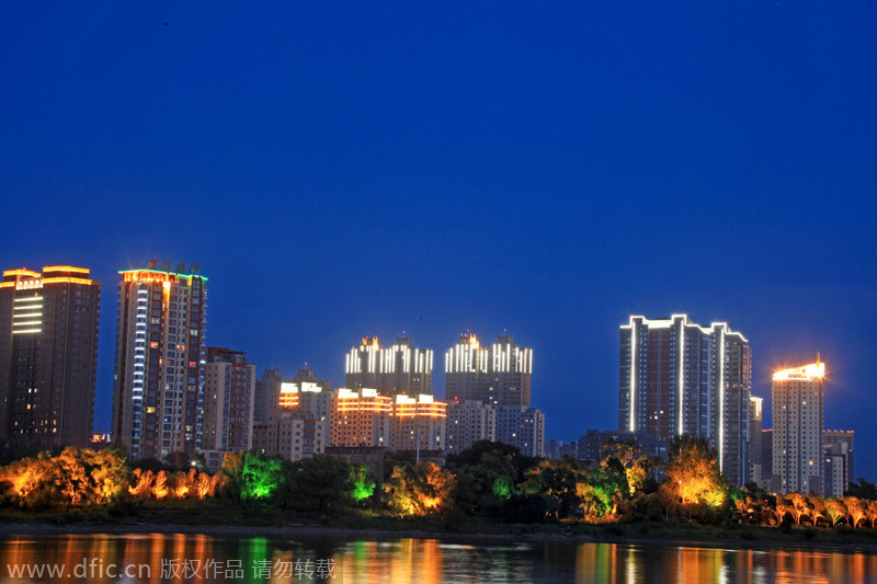 Top 10 Chinese cities that saw biggest drop in realty prices