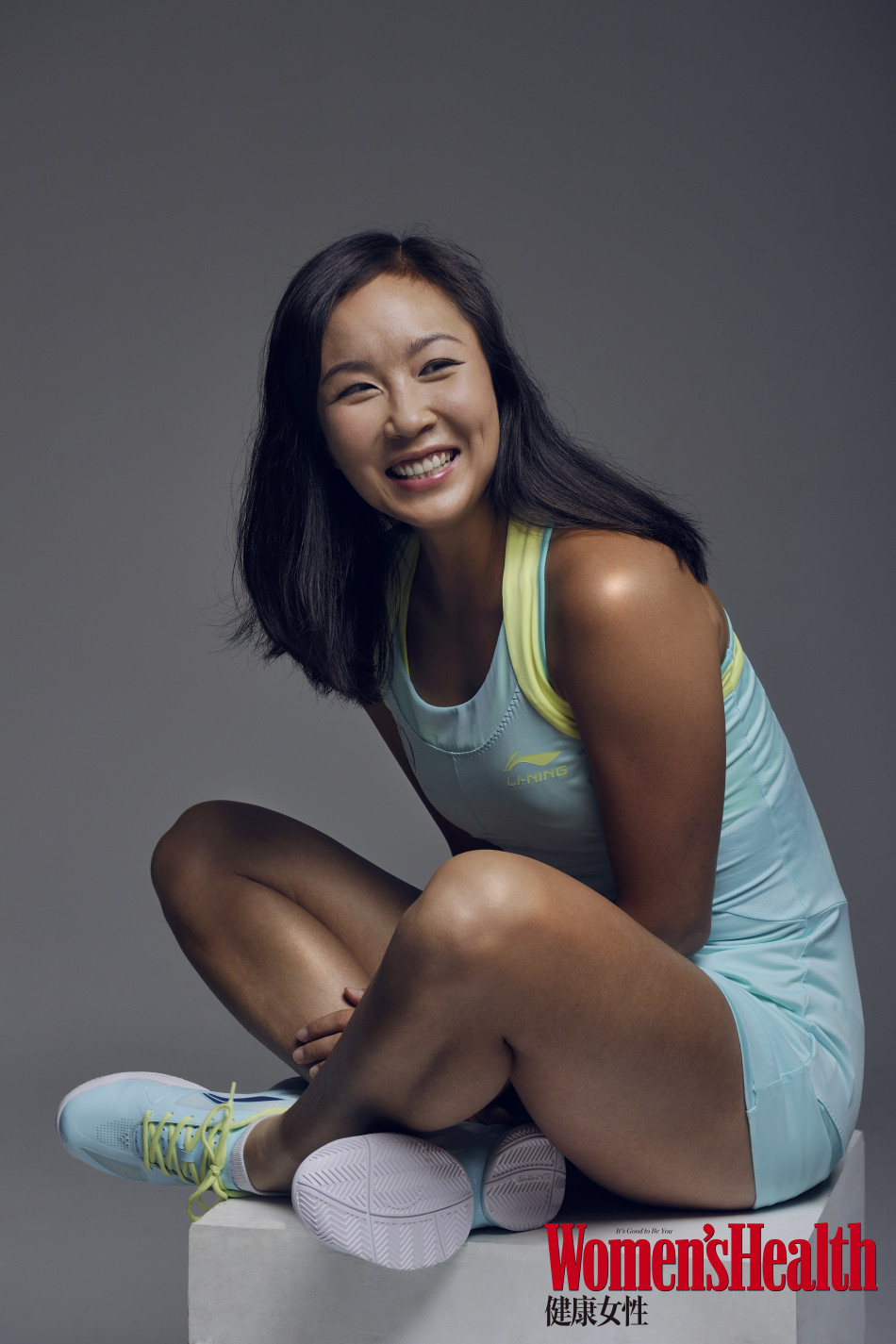 Peng Shuai covers fashion magazine before US Open