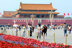 Tian'anmen Square dresses up for National Day