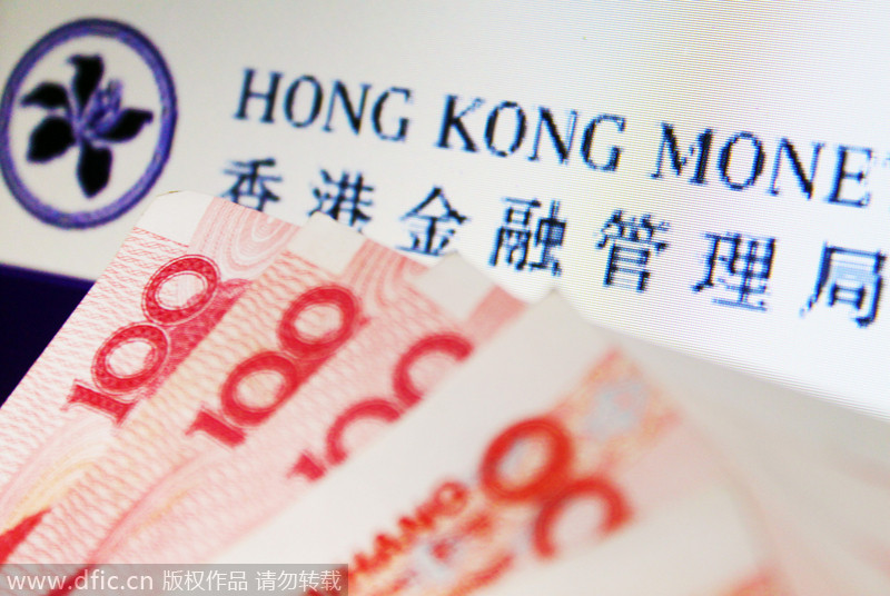Top 5 offshore renminbi investments