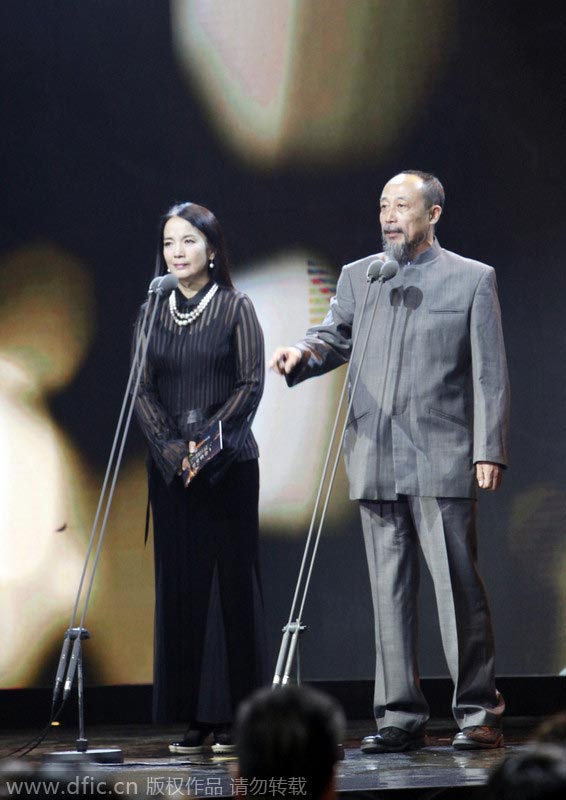10th China Golden Eagle TV Art Festival concludes