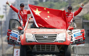 Two dead, seven injured in Dakar Rally accident