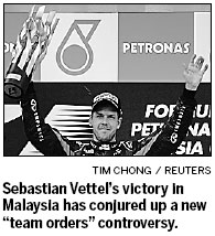 Vettel move stirs up another controversy