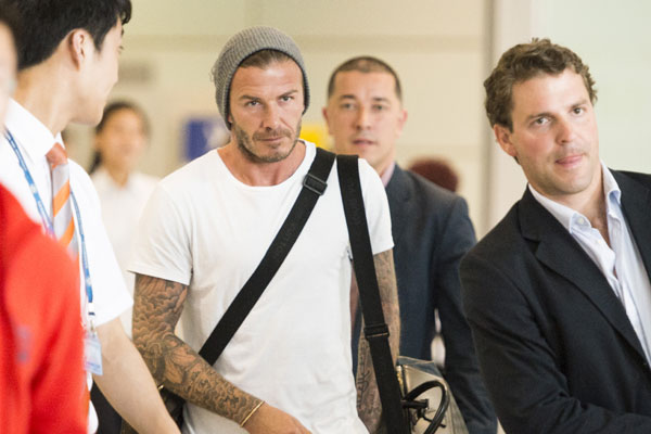 David Beckham's second visit to China