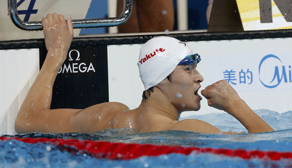Sun Yang takes gold in 400m freestyle