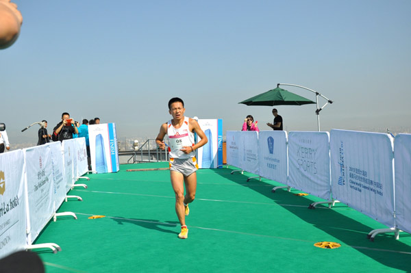 International vertical run debuts in Beijing