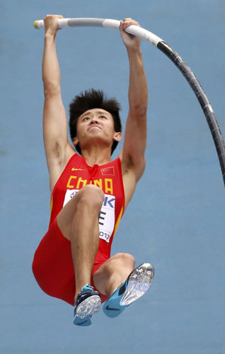 Chinese athletes at IAAF World Athletics Championships