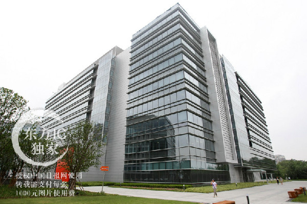 'Li Na Building' unveiled in Shanghai 