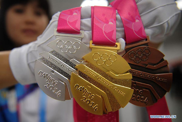 Medals for Nanjing Youth Olympics unveiled