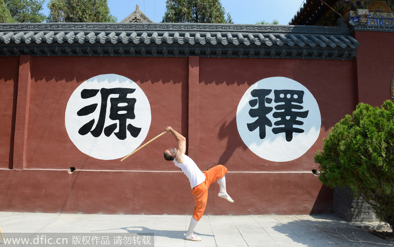 Foreigners pursue kung fu dream in Henan