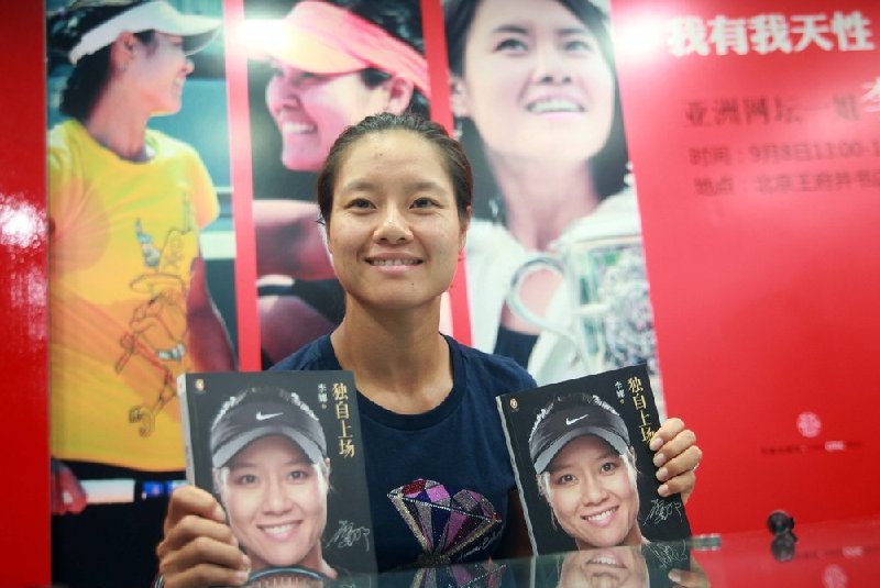 Li Na in pictures