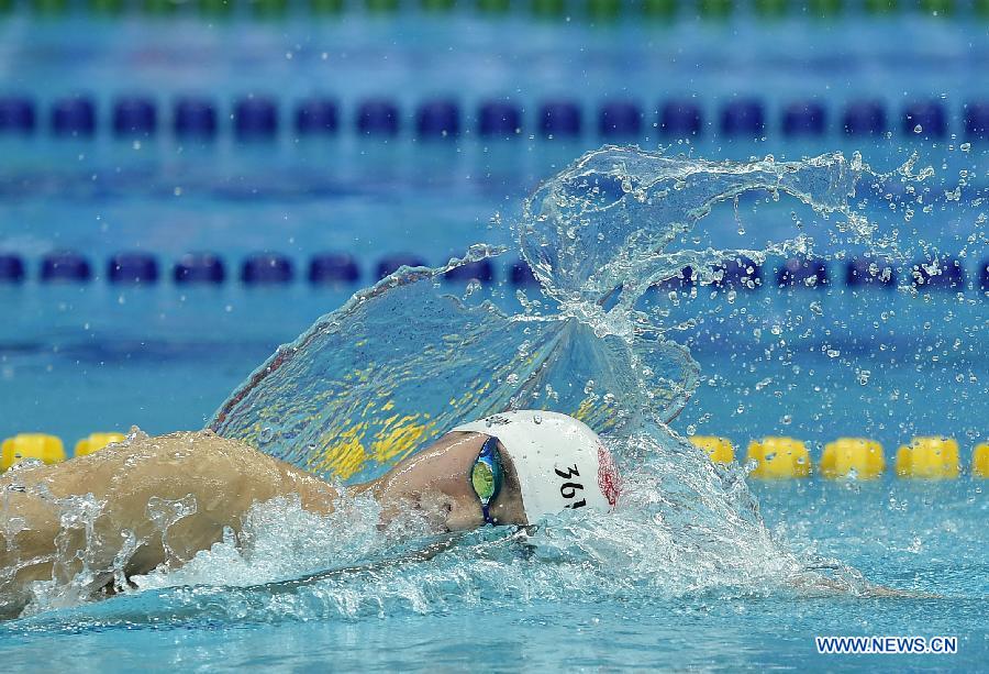 Sun Yang, Park Taehwan reach final of men's 400m freestyle