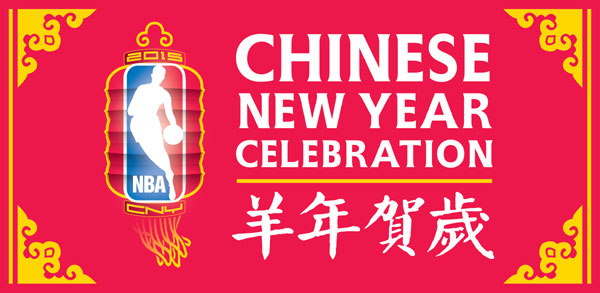 NBA stars to celebrate Chinese New Year with fans around the world
