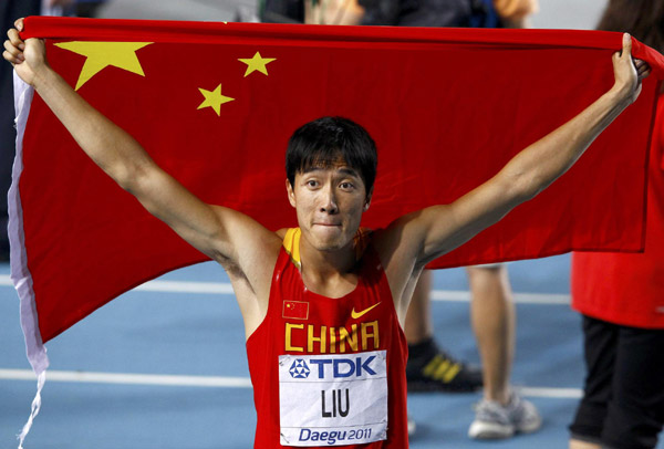 Former world champion Liu Xiang set to retire: report