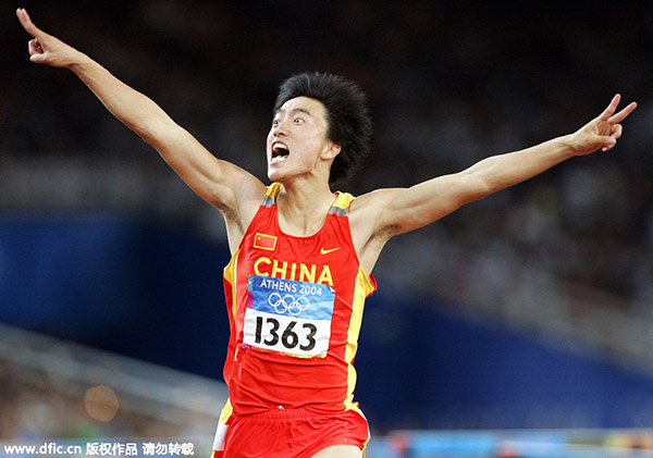 Emotional farewell from Olympic hurdler Liu Xiang