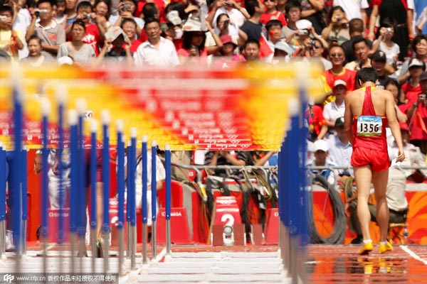 Emotional farewell from Olympic hurdler Liu Xiang