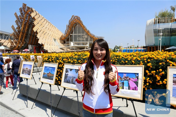 Expo's Beijing Week ends with bid promotion for 2022 Winter Olympics