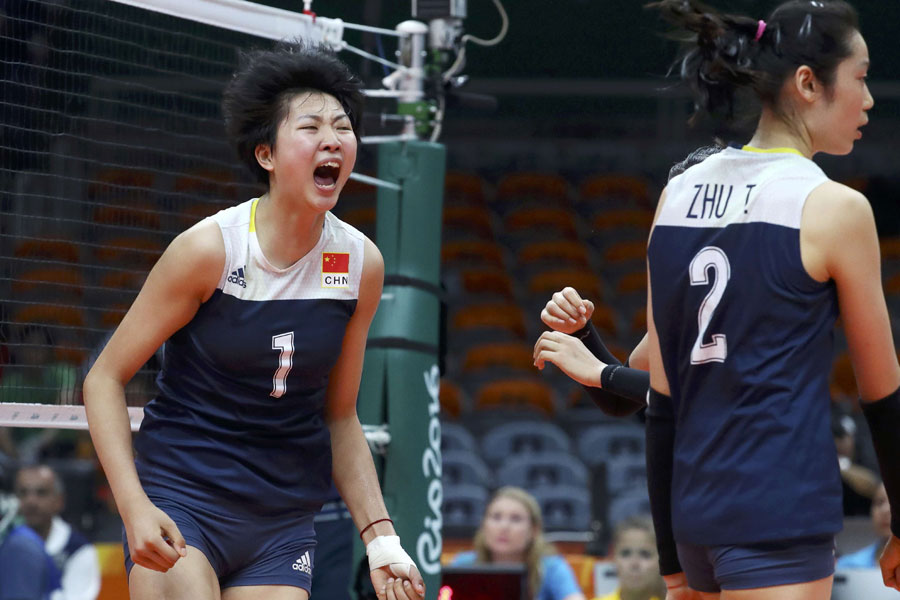 China inches toward gold after beating Netherlands