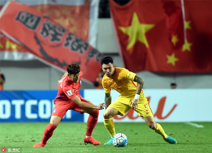 China makes brave comeback but falls short against South Korea
