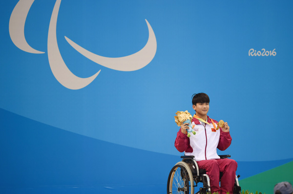 Paralympics roundup: China win 13 gold on day four