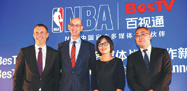 NBA China, BesTV announce partnership expansion deal
