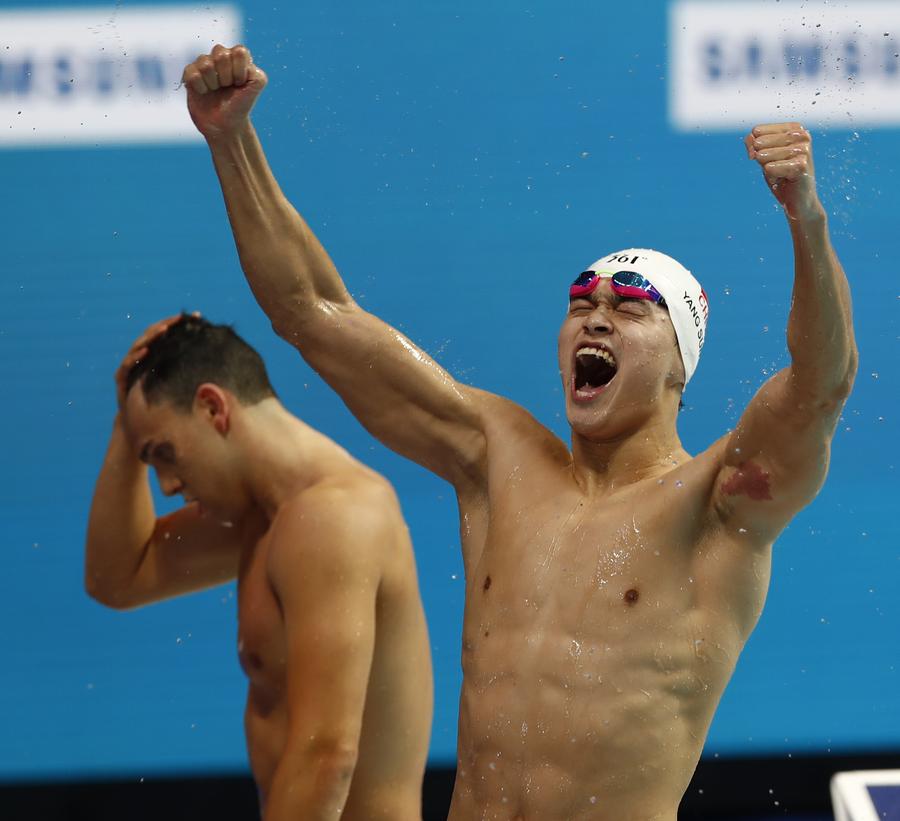Sun Yang avenges Rio rival Horton with 400m free world title