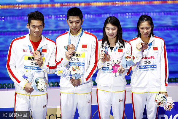 Team China showcases talents in mixed events at FINA Worlds[12 ...