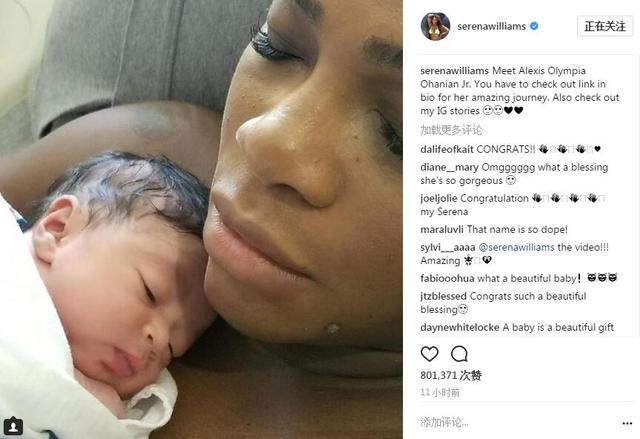 Serena Williams shows off baby girl Alexis in photos, video diary