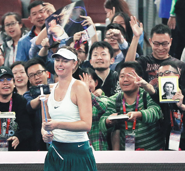 Fans flock to marvel at Maria
