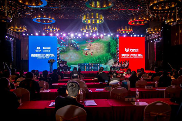 China Youth E-Sports contest underway in Wuhan
