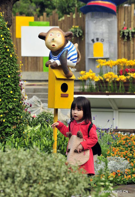 Taipei Int'l Flower Exhibition to kick off on Dec. 22