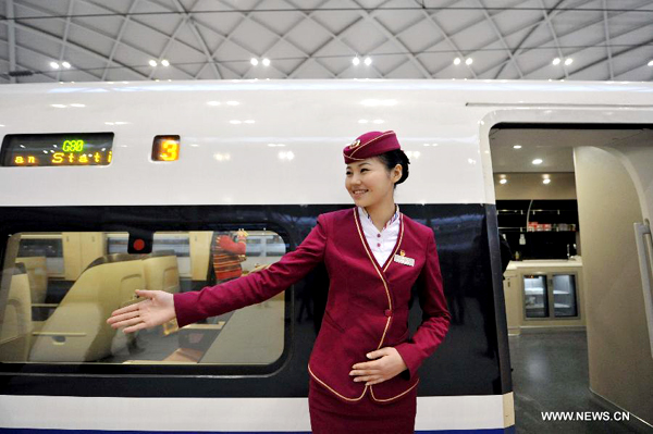 Beijing-Guangzhou high-speed railway