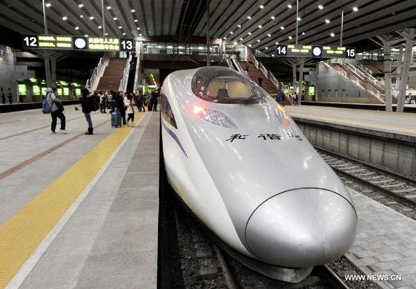 Beijing-Guangzhou high-speed railway