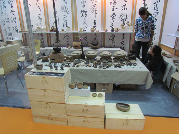 China Tea Expo 2012