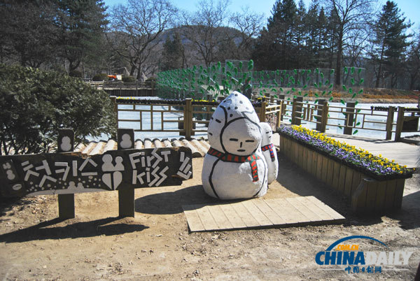Trip to Nami Island presents tourists with exotic experience