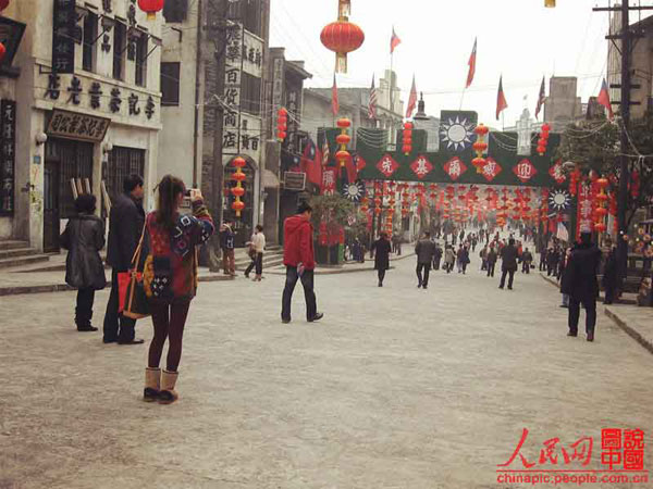A bite of history: Minguo Street in Chongqing