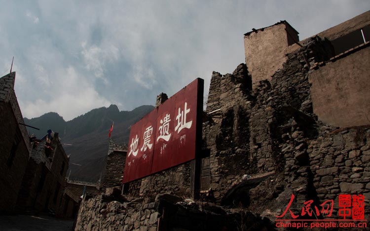 Thousand-year-old Ganbao Tibetan stone village in Lixian, SW China's Sichuan