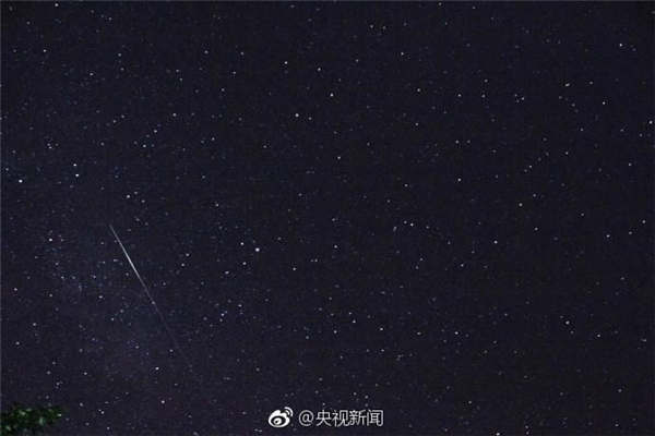Orionid meteor shower set for this week